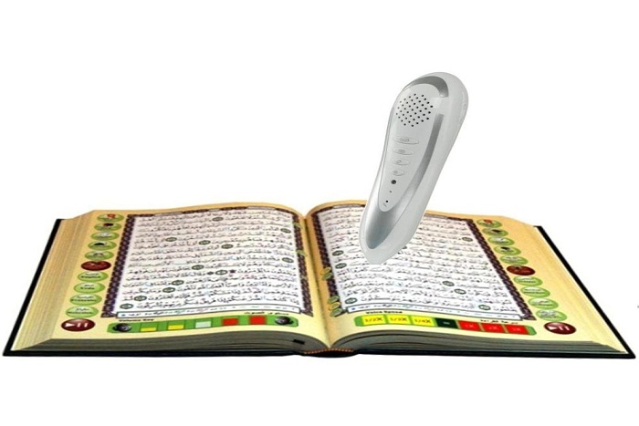 Pintar Mengaji dengan Al-Quran Digital